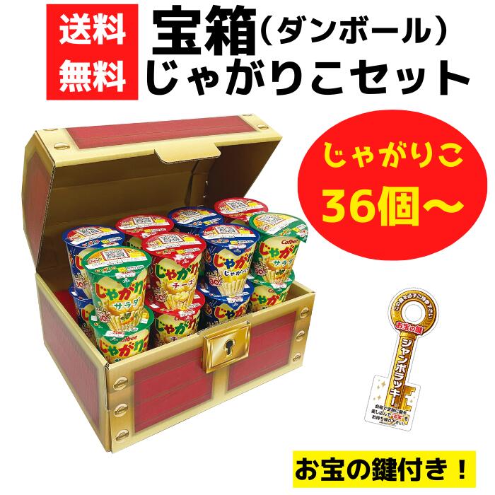 ��Ȣ ���㤬�ꤳ 36�ġ�������̵�� ���٥�ȥ��å� ���㤬�ꤳ ����ӡ� ���ۻ� ���ۻҵ͹礻 ���ۻҥ��ե� ��¥�� �ץ쥼��� ���٥�� ���� ���פ� ����...