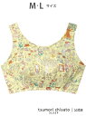 ツモリチサト スリープ ナイトアップブラ ノンワイヤーブラ ナイトブラ tsumori chisato SLEEP ツモリチサトスリープ インナー・ルームウェア...