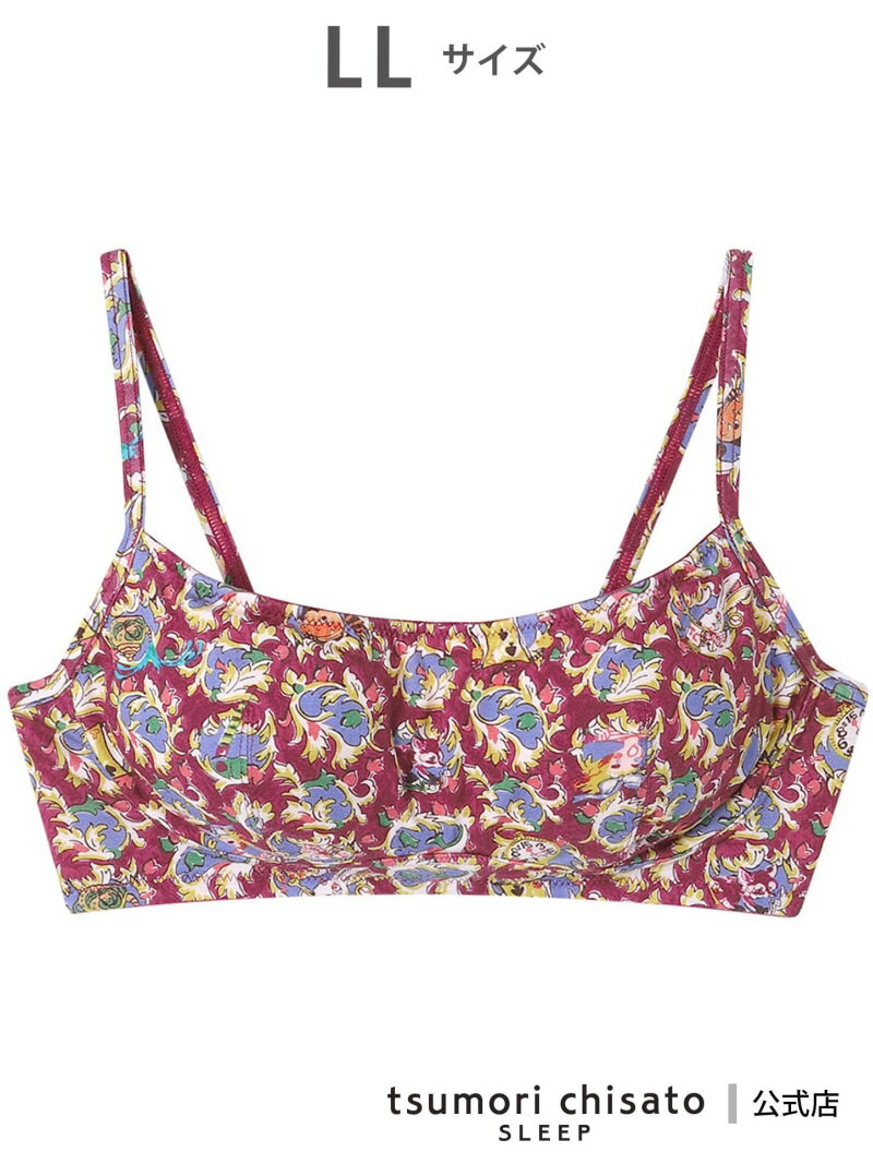 ツモリチサト★ワコール★ねこ型抱きマクラ・抱き枕・ぬいぐるみ★パイル素材★大型★ボーダー柄★ブルー/BU ワコール ツモリチサト 抱き枕の通販