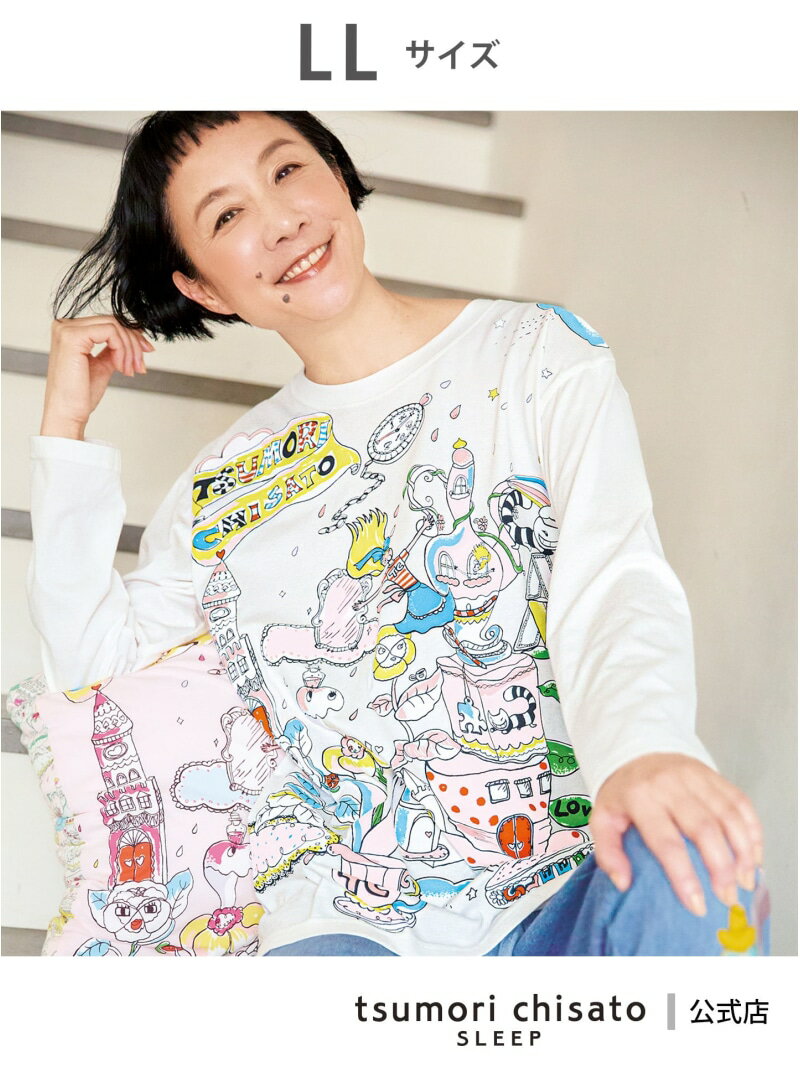 ツモリチサト スリープ トップス 綿100%(本体) 天竺素材 長袖 ルームウエア tsumori chisato SLEEP ツモリチサトスリープ インナー・ルームウェア その他のインナー・ルームウェア【送料無料】[Rakuten Fashion]