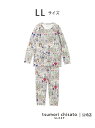 【SALE/20%OFF】ツモリチサト スリープ パジャマ 長袖 長ズボン 綿混(本体) tsumori chisato SLEEP ツモリチサトスリープ イン...
