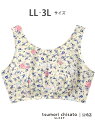 ツモリチサト スリープ ナイトアップブラ ノンワイヤーブラ tsumori chisato SLEEP ツモリチサトスリープ インナー・ルームウェア ブラジャー...