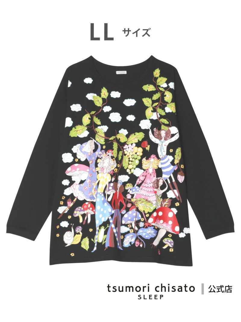 tsumori chisato ルームウェア 【SALE／30%OFF】ツモリチサト スリープ トップス 長袖 綿100%(本体) ラウンドネック tsumori chisato SLEEP ツモリチサトスリープ インナー・ルームウェア その他のインナー・ルームウェア ブラウン ホワイト【RBA_E】【送料無料】[Rakuten Fashion]