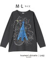 【SALE/20%OFF】ツモリチサト スリープ トップス 長袖 ルームウェア 綿100%(本体) tsumori chisato SLEEP ツモリチサトスリ...