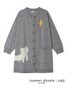 【SALE/30%OFF】ツモリチサト スリープ カーディガン 長袖 ルームウェア あったか tsumori chisato SLEEP ツモリチサトスリープ ...