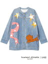 SALE 30%OFF ツモリチサト スリープ カーディガン 長袖 綿100% 本体 裏毛素材 tsumori chisato SLEEP ツモリチサトスリープ インナー・ルームウェア その他のインナー・ルームウェア ブルー RB…