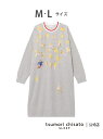 ツモリチサト スリープ チュニック 長袖 ルームウエア ミニ裏毛素材 tsumori chisato SLEEP ツモリチサトスリープ インナー・ルームウェア その他のインナー・ルームウェア グレー ホワイト ピンク【送料無料】[Rakuten Fashion]