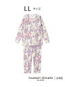 【SALE/30%OFF】ツモリチサト スリープ パジャマ 長袖 長ズボン 綿100%(本体) あったか tsumori chisato SLEEP ツモリチサ...