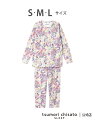 【SALE/30%OFF】ツモリチサト スリープ パジャマ 長袖 長ズボン 綿100%(本体) あったか tsumori chisato SLEEP ツモリチサ...
