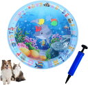 【即納】ポクミル 猫用 ウォーター ベッド 冷感ひんやり ペット用ウォーターベッド 猫 ウォーターベッド 水感覚パッド 犬 ベッド 夏 猫のプレイマット ペット...