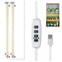 植物育成ライト LED育成ライト 60個LEDチップ 植物ライトタイマー機能(3/9/12H) 10階段調光 観葉植物 野菜 家庭菜園 室内栽培 水耕栽培 園芸用品