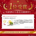 tsumu-hase:10001370のサンプル画像2
