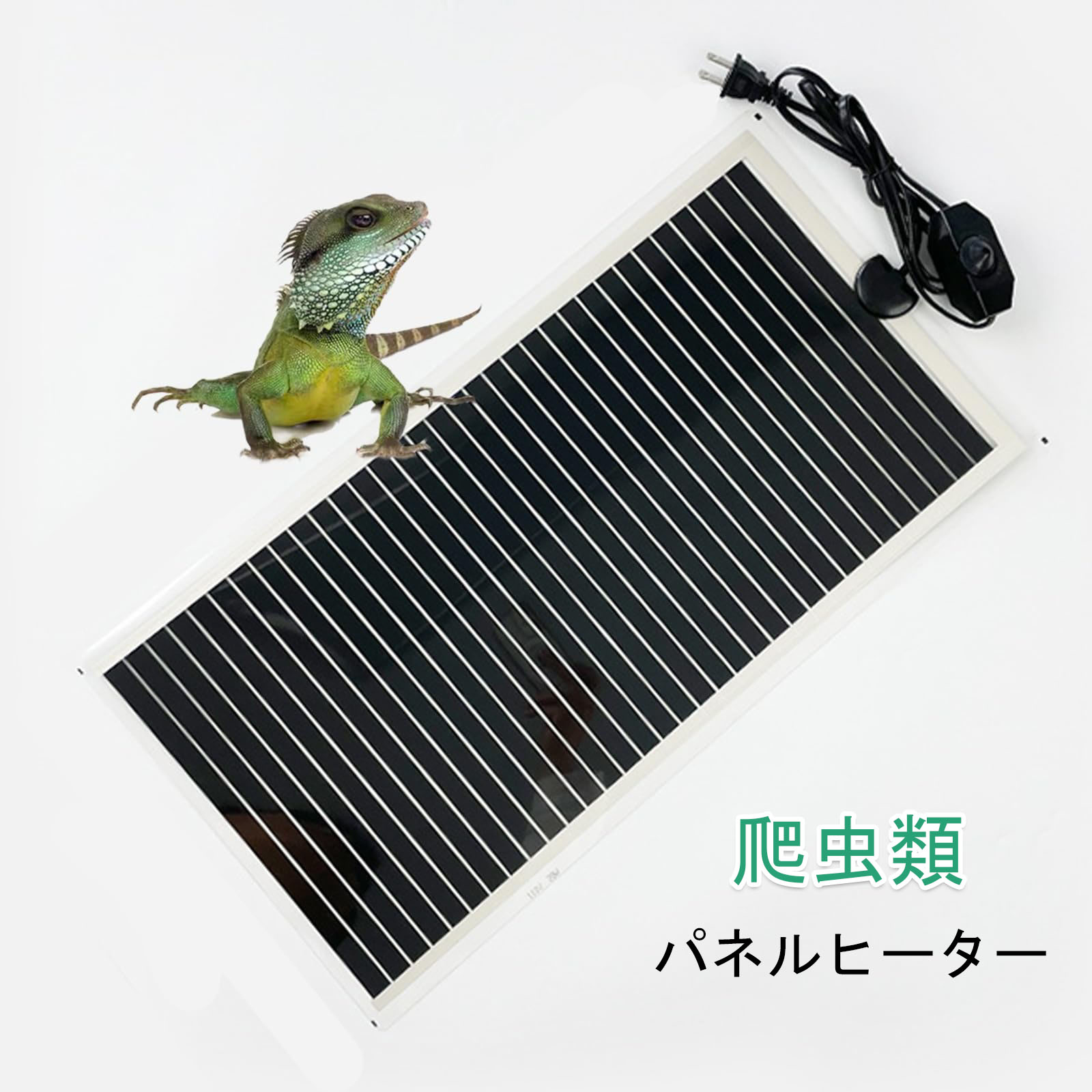 楽天市場】kamomeヒーターの通販 楽天市場】kamomeヒーターの通販