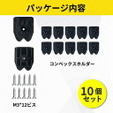 tsumu-hase:10001069のサンプル画像2