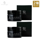 【2個セット】薬用 メンズ オールインワンジェル (プラセンタ配合 無添加のオールインワンジェル)送料無料 化粧水がわりに使える つむぎ コスメ tsumugi cosme