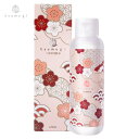 プラセンタ 化粧水 国産 馬 プラセンタ化粧水(馬プラセンタエキス)無添加 送料無料 つむぎ コスメ tsumugi cosme