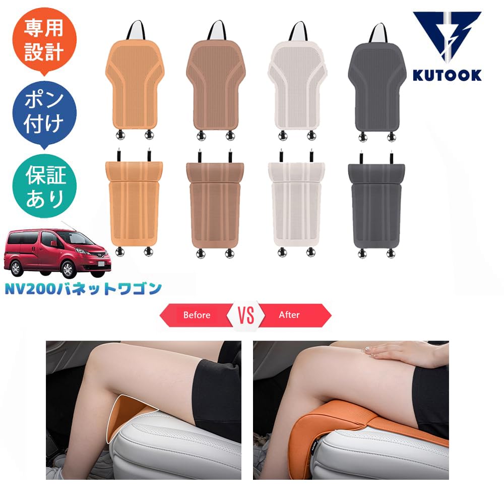 thum2
