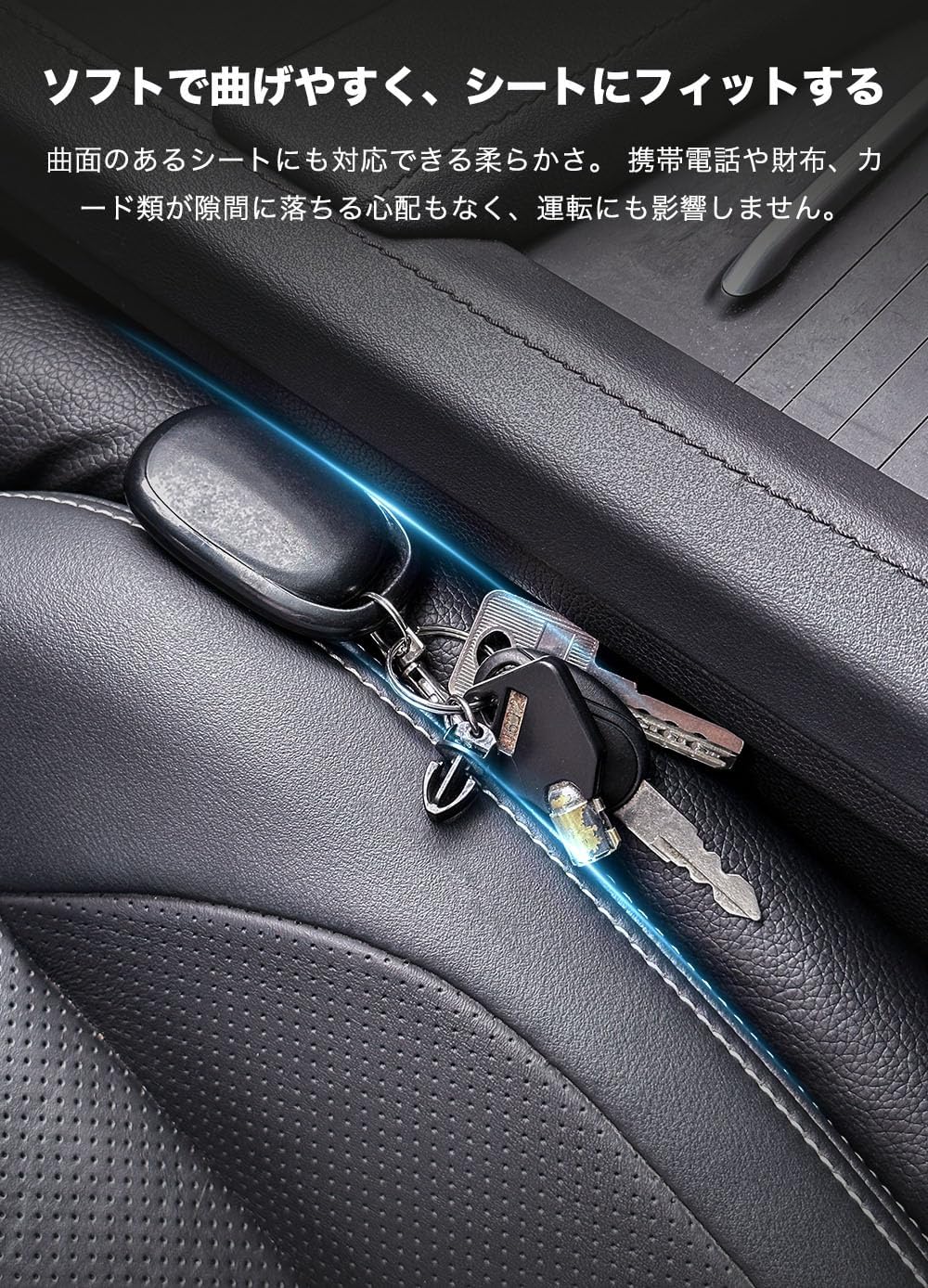 シート隙間埋めクッション 新型カローラクロス 10系(2021年9月～) 刺繍 車用 シートサイド隙間埋め スボーツ式 運転席 助手席 ゴミ小物類 落下防止 プリントロゴ入り小物入れ 2本セット