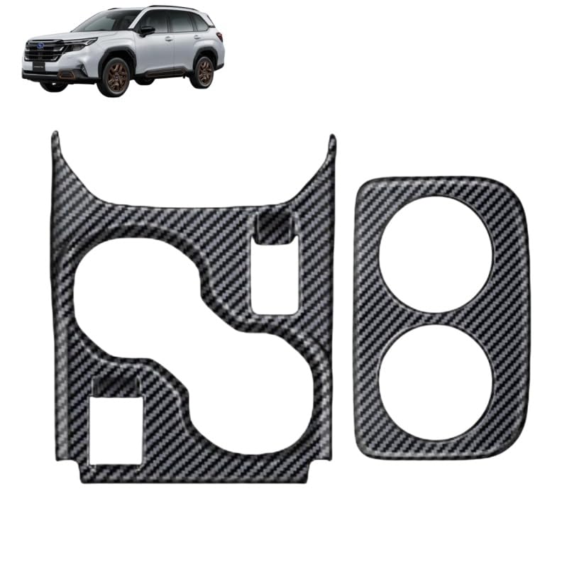 「フォレスター Forester SL系 2025年4月ー」に対応 スバル専用 センターコンソールドリンクホルダーカバー＆後部座席 ドリンクホルダーカバー セット割 カップホルダーパネル 保護カバー 内装パーツ ガーニッシュ (カーボン調 タイプ1)