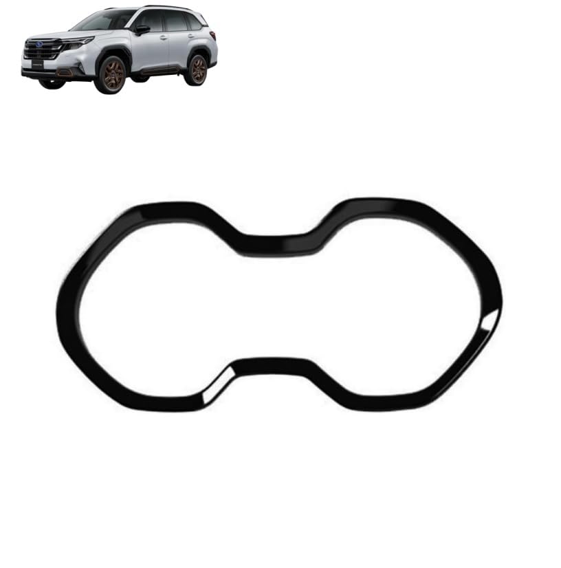 「フォレスター Forester SL系 2025年4月ー」に対応 スバル専用 ドリンクホルダーカバー カップホルダーパネル センターガーニッシュ 保護カバー 内装パーツ ガーニッシュ ABS製 (タイプ2?ピアノブラック)