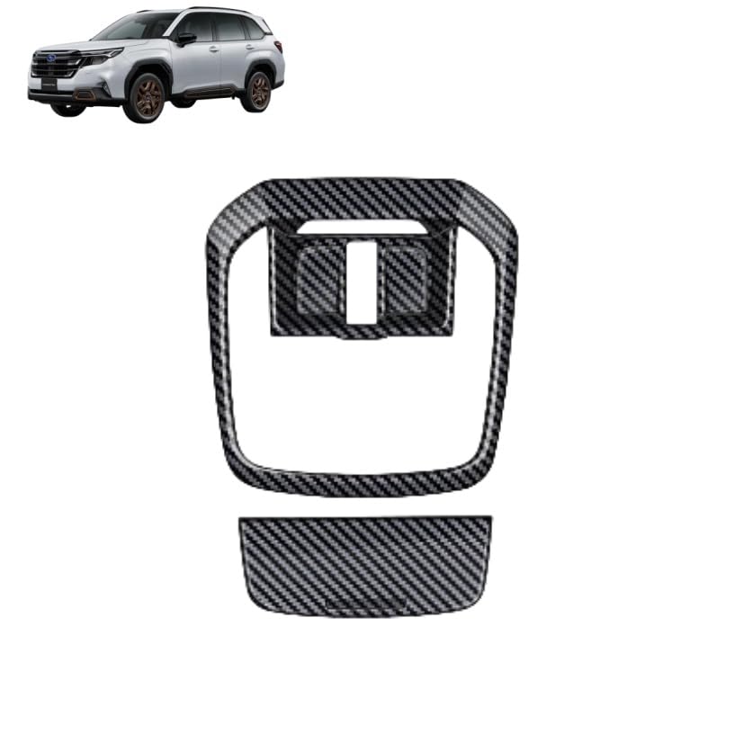 「フォレスター Forester SL系 2025年4月ー」に対応 フロント ルームランプパネルフレーム オーバーヘッドコンソールパネル キズ防止 ガーニッシュ カーパーツ 読書灯フレーム スバル専用 (カーボン調 前側)