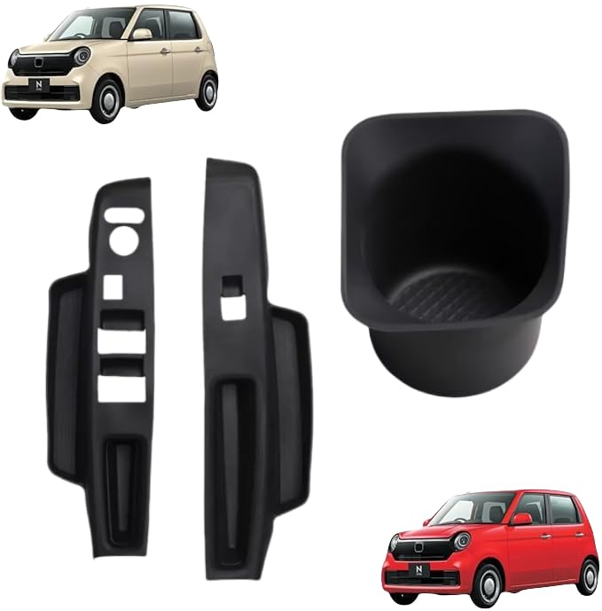 「N-ONE 2代目 JG3/4型 2020年11月ー」に対応 シリコン製 サイドドアパワーウィンドウスイッチパネルカバー&フロントドリンクホルダーカバー セット JG3 JG4型パーツ 収納ボックス ポケット付き 小物入れ ガーニッシュ 内装アクセサリー ホンダ対応品