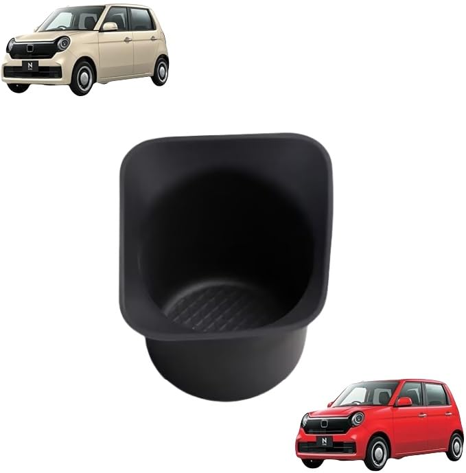 「 N-ONE 2代目 JG3/4型 2020年11月ー」に対応 ホンダ専用 内装パーツ ドレスアップ カスタム シリコン製 キズ防止 保護 汚れ防止 ドリンクホルダーパネル フロントドリンクホルダーパネルカバー カップホルダーカバー 収納ボックス 小物入れ