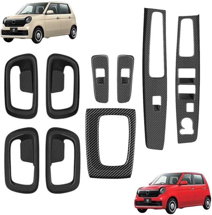 「N-ONE 2代目 JG3/4型 2020年11月ー」に対応 サイドドアパワーウィンドウスイッチパネル?インナードアハンドルパネル?変速レバーカバー 9枚 JG3 JG4型パーツ ガーニッシュ 内装アクセサリー ホンダ対応品 (カーボン柄)