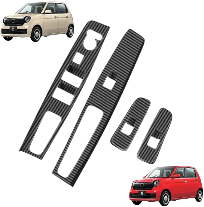 「N-ONE 2代目 JG3/4型 2020年11月ー」に対応 サイドドアパワーウィンドウスイッチパネルカバー JG3 JG4型パーツ 4Pcs ガラスリフト フレーム ガーニッシュ 内装アクセサリー ホンダ対応品 (カーボン柄)