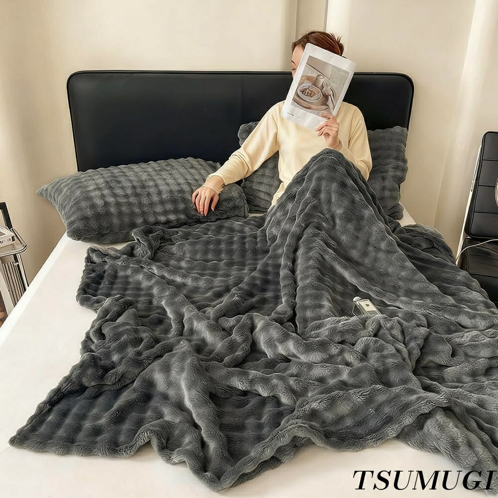 【まとめ買いで最大500円OFFクーポン!】【送料無料】ふわとろ ラビットファー調 冷房対策 ブランケット セミダブル 薄手 四季適用 マイクロファイバー もこもこ もうふ 掛け 毛抜けない 静電気防止 肌ふとん 柔らかく ふわふわ 洗える 吸湿 昼寝 高級 オールシーズン（ダーク