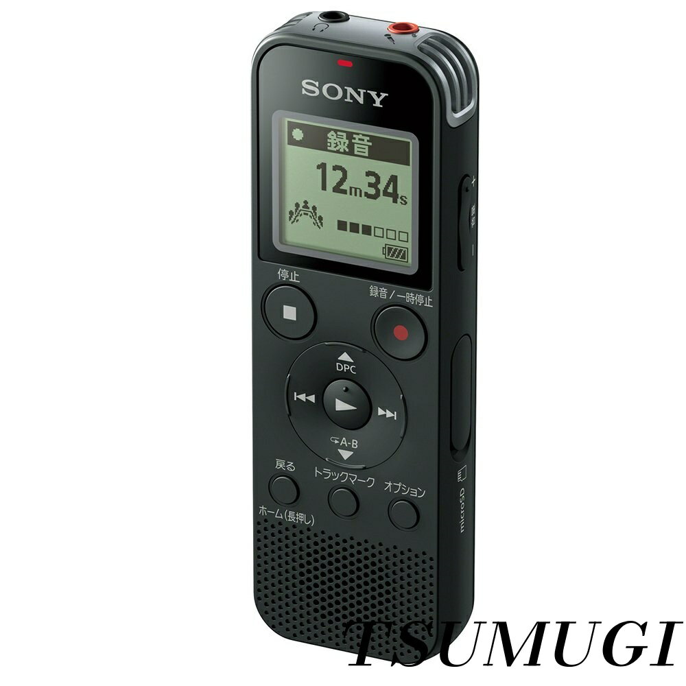 �ڤޤȤ��㤤�Ǻ���500��OFF�����ݥ�!�ۡ�����̵����usb 4GB ��˥�PCMϿ���б� FM�饸�����塼�ʡ���¢ �֥�å� ICD-PX470F B