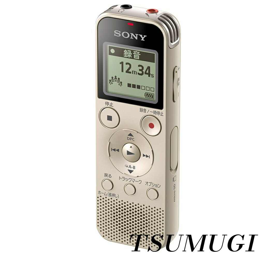 �ڤޤȤ��㤤�Ǻ���500��OFF�����ݥ�!�ۡ�����̵����4GB ��˥�PCMϿ���б� FM�饸�����塼�ʡ���¢ ������� ICD-PX470F N usb