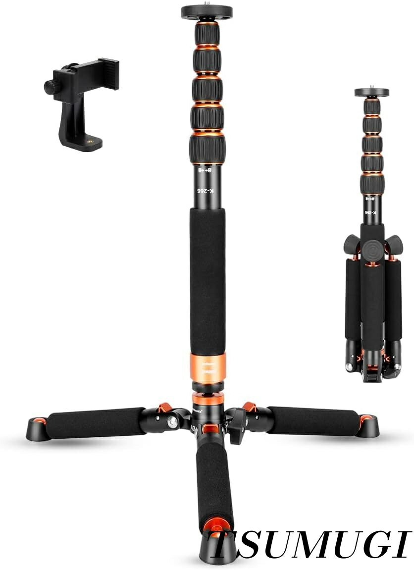 【まとめ買いで最大500円OFFクーポン!】【送料無料】自立式 取り外し可能な三脚ベース付き アルミ合金製 6段階伸縮 高さ46-177cm 脚径28mm 耐荷重6kg、360度パノラマ DSLRカメラビデオカメラ用
