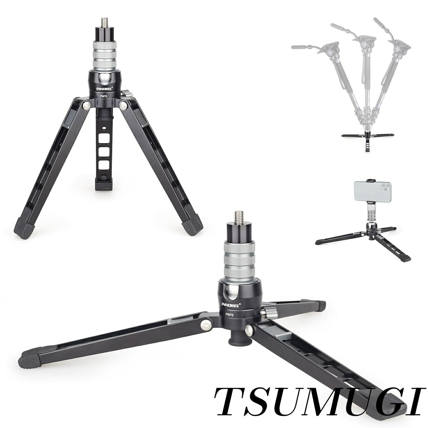 【まとめ買いで最大500円OFFクーポン!】【送料無料】ミニ 一脚スタンド 2段開脚 角度調整 スマホ デジカメ 折り畳み式 アルミ CNC 360度 ボールヘッド 球径30mm 耐荷重15KG 金属製 携帯電話 スマホ ホルダー付き 軽量 コンパクト カメラ 一眼レフ ビデオ 旅行 登山用(PW70)