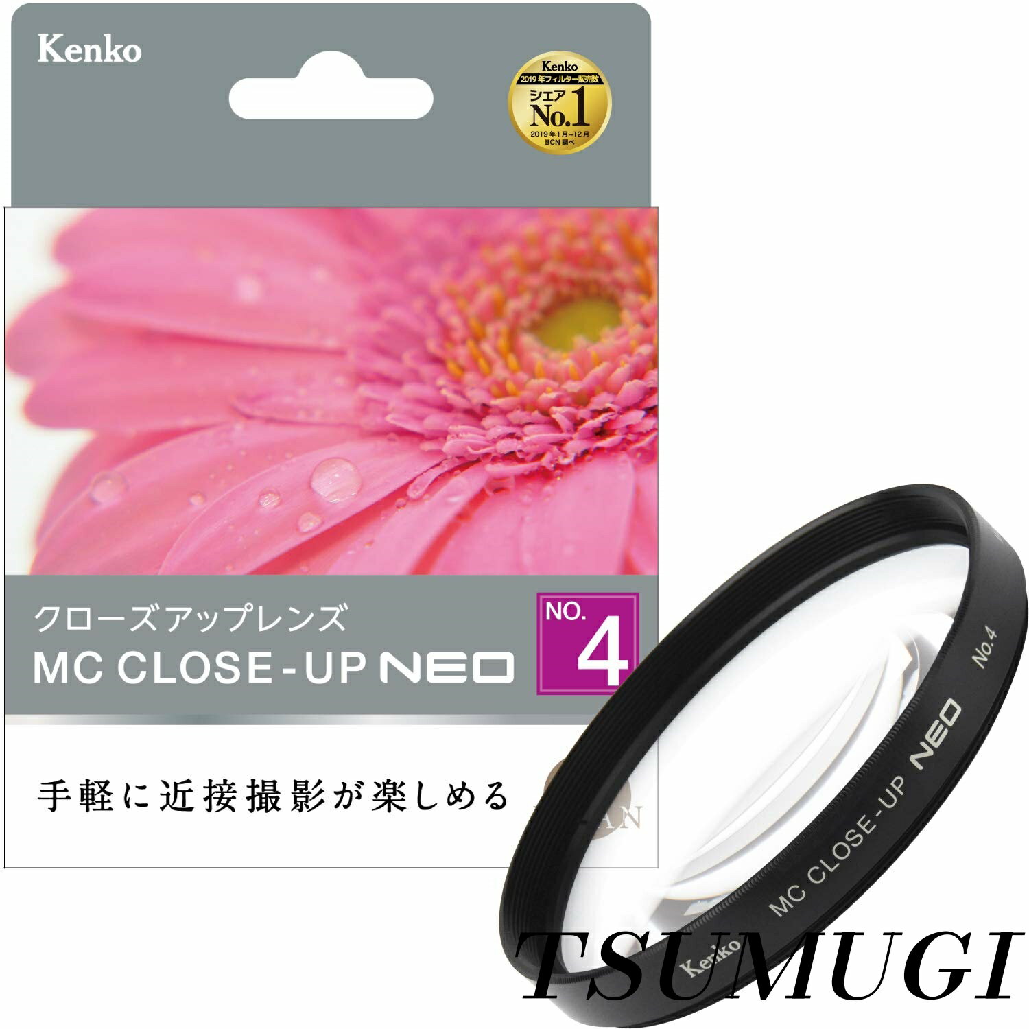 �ڤޤȤ��㤤�Ǻ���500��OFF�����ݥ�!�ۡ�����̵����MC �����������åץ�� NEO No.4 82mm �ܼ̻����� 482209