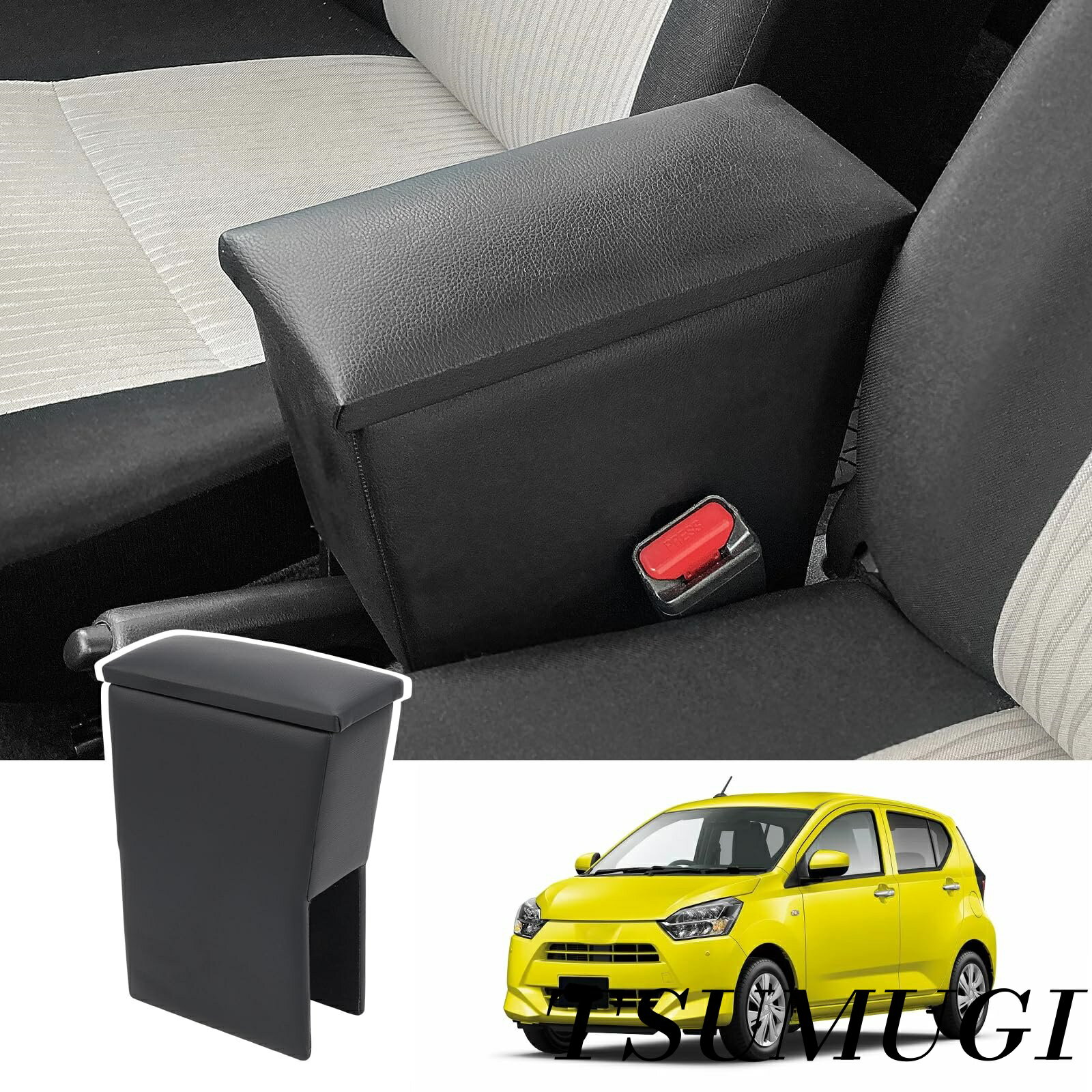 【まとめ買いで最大500円OFFクーポン!】【送料無料】ダイハツ ミライース LA350S/LA360S ピクシスエポ..