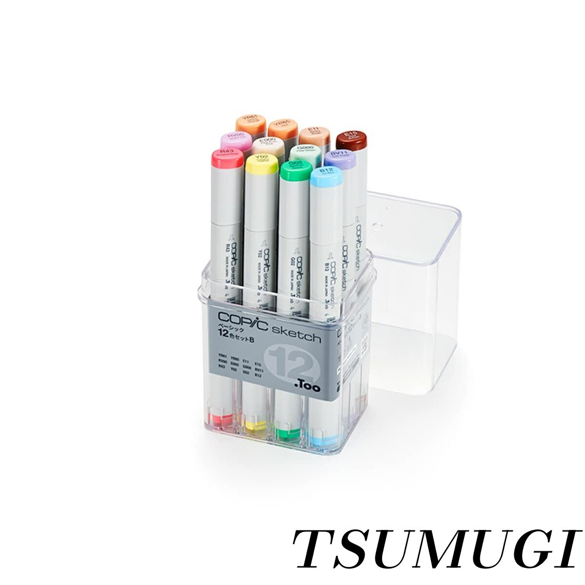 乐天商城 - 【まとめ買いで最大500円OFFクーポン!】【送料無料】コピック スケッチ ベーシック 12色セット B イラストマーカー マーカー マーカーペン
