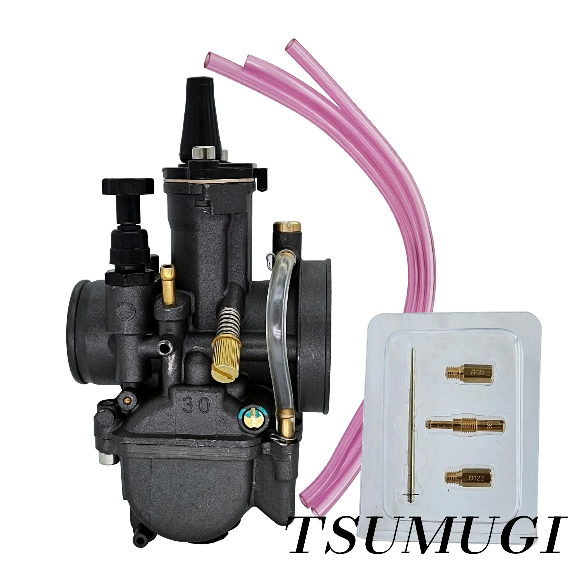 【まとめ買いで最大500円OFFクーポン!】【送料無料】キャブレター 汎用 150cc 200cc 250cc レーシング..