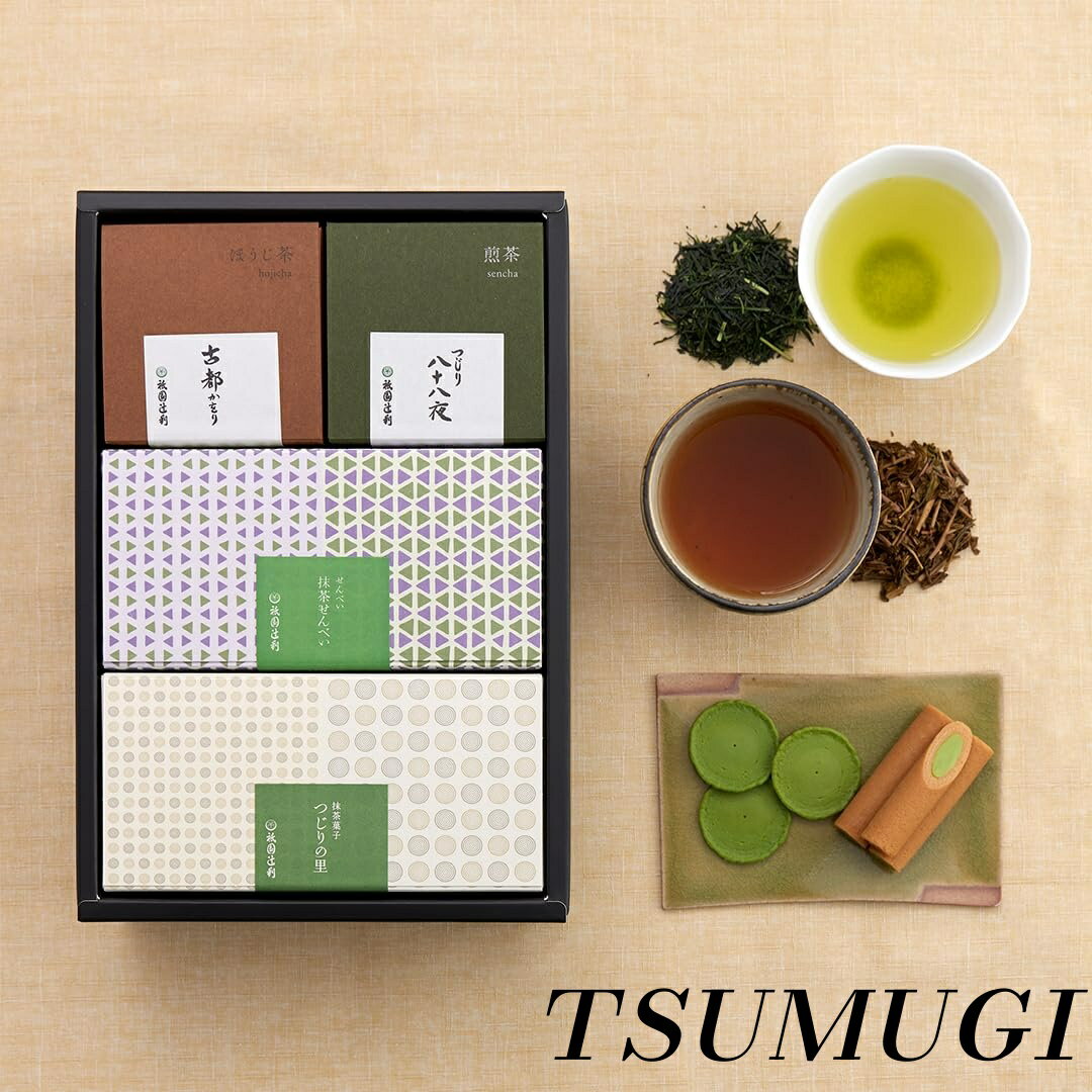 �ڤޤȤ��㤤�Ǻ���500��OFF�����ݥ�!�ۡ�����̵�������㤻��٤� ����Ĥ���Ȭ��Ȭ�� �ͤ��碌 ���� ���� ���ۻ� ���ե�