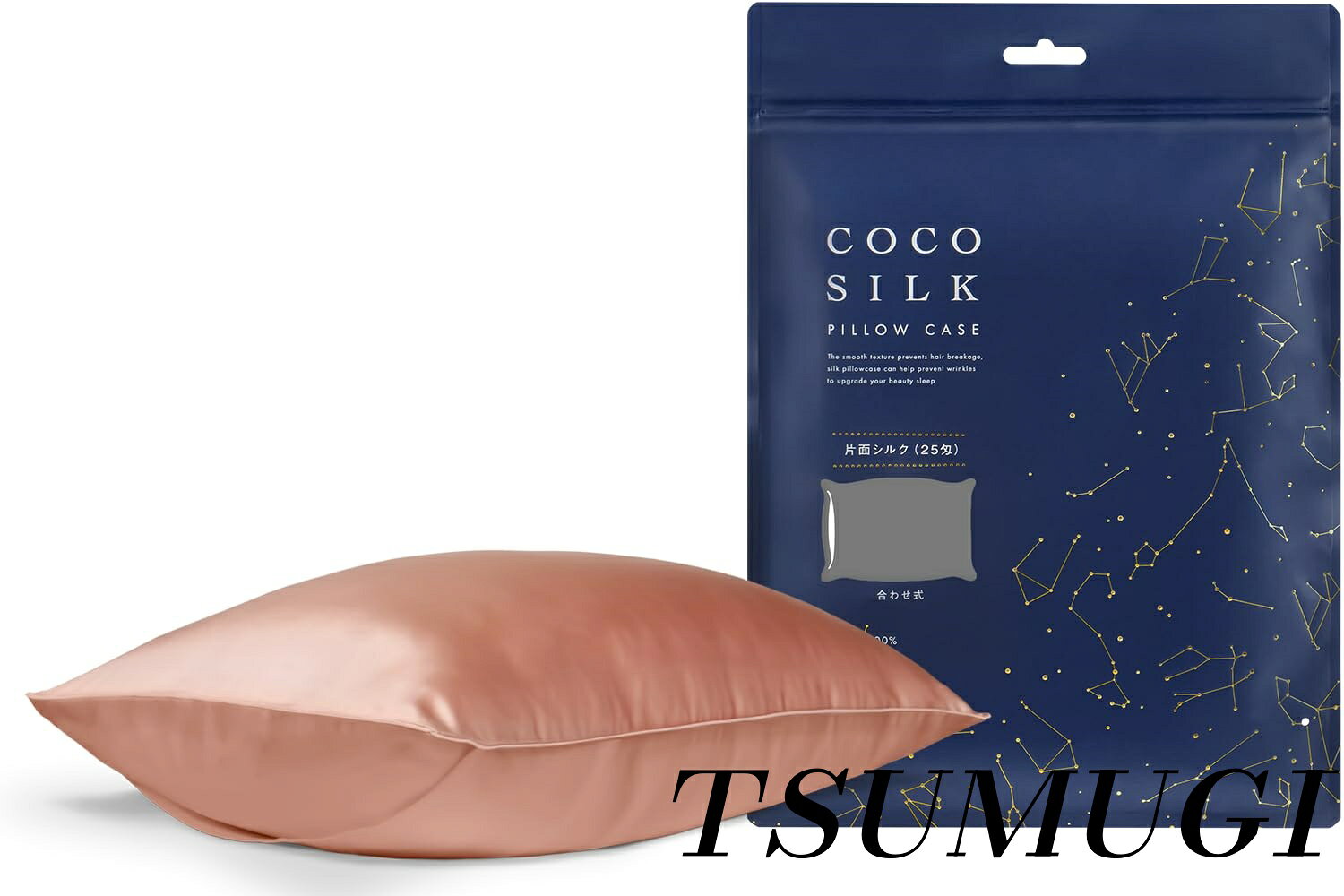 �ڤޤȤ��㤤�Ǻ���500��OFF�����ݥ�!�ۡ�����̵���������С� ���� 25�� ���� 43��63 50��70 ���륯100�� 6A��� OEKOǧ�ںѤ� �ԥ�...