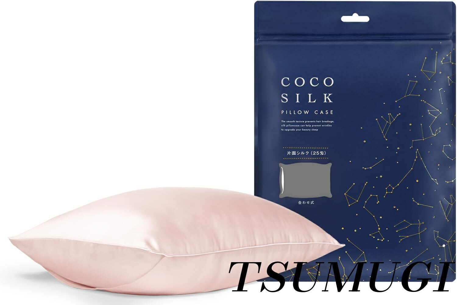 �ڤޤȤ��㤤�Ǻ���500��OFF�����ݥ�!�ۡ�����̵���������С� ���� 25�� ���� 43��63 50��70 ���륯100�� 6A��� OEKOǧ�ںѤ� �ԥ�...