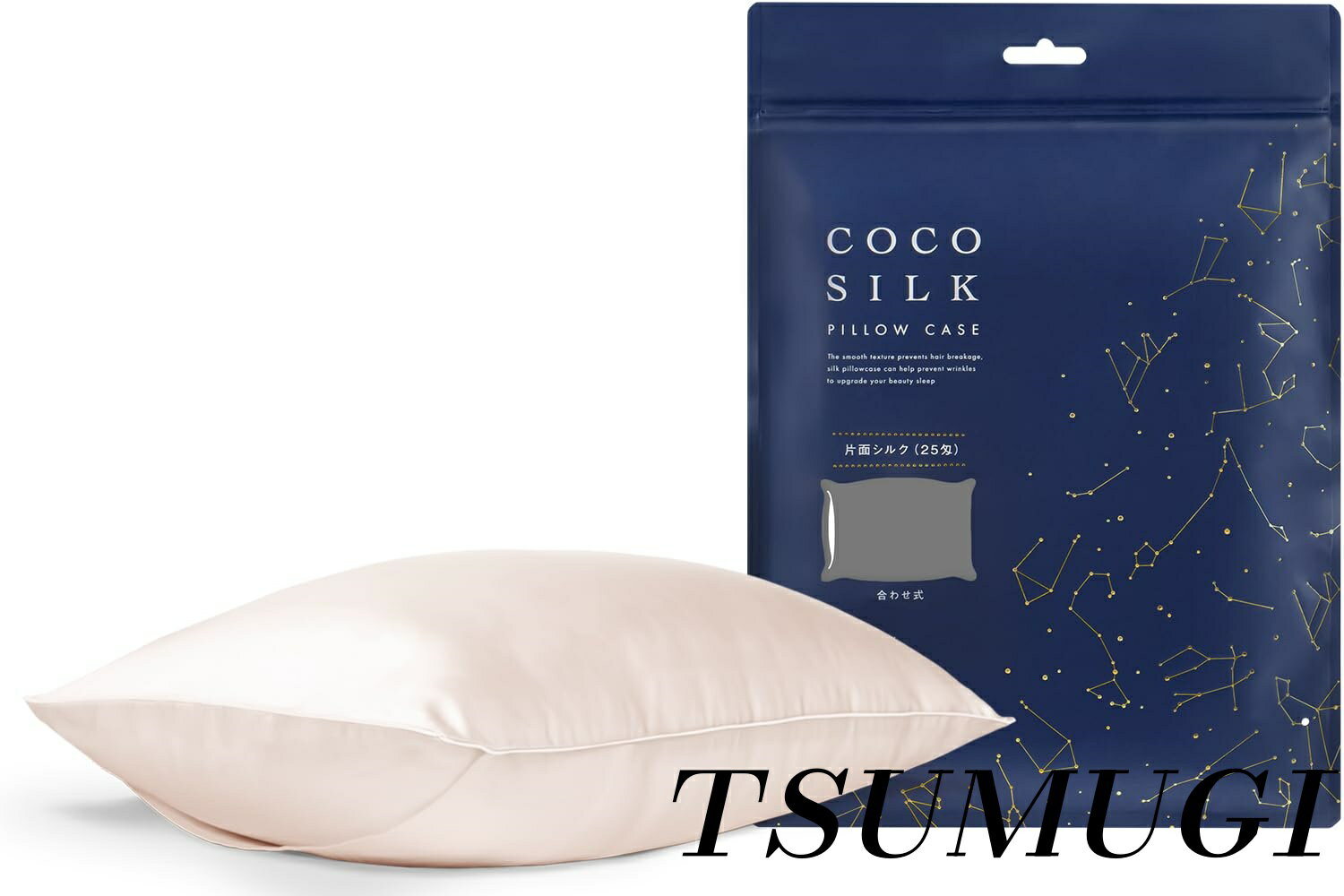 �ڤޤȤ��㤤�Ǻ���500��OFF�����ݥ�!�ۡ�����̵���������С� ���� 25�� ���� 43��63 50��70 ���륯100�� 6A��� OEKOǧ�ںѤ� �ԥ�...