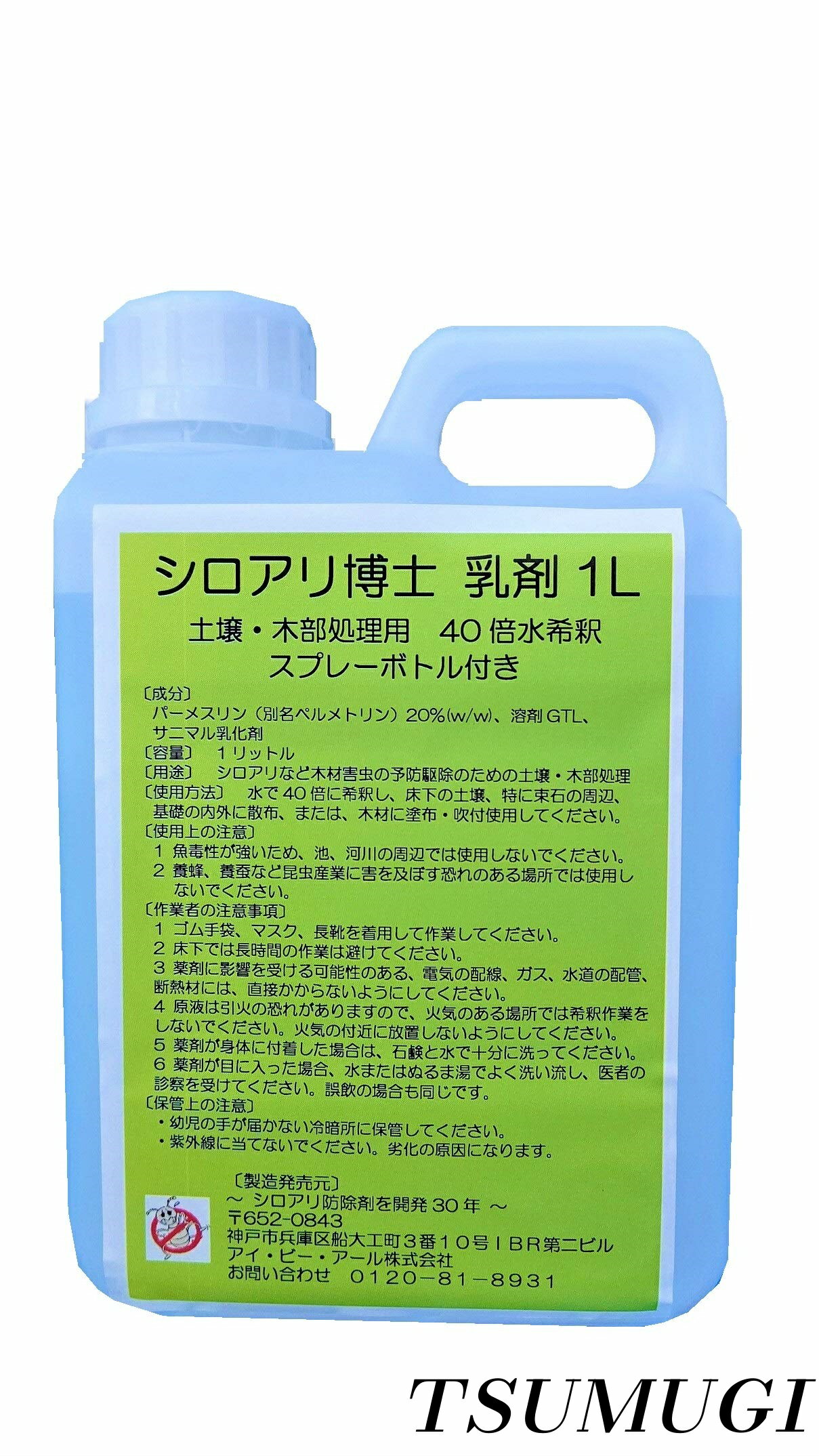 【まとめ買いで最大500円OFFクーポン