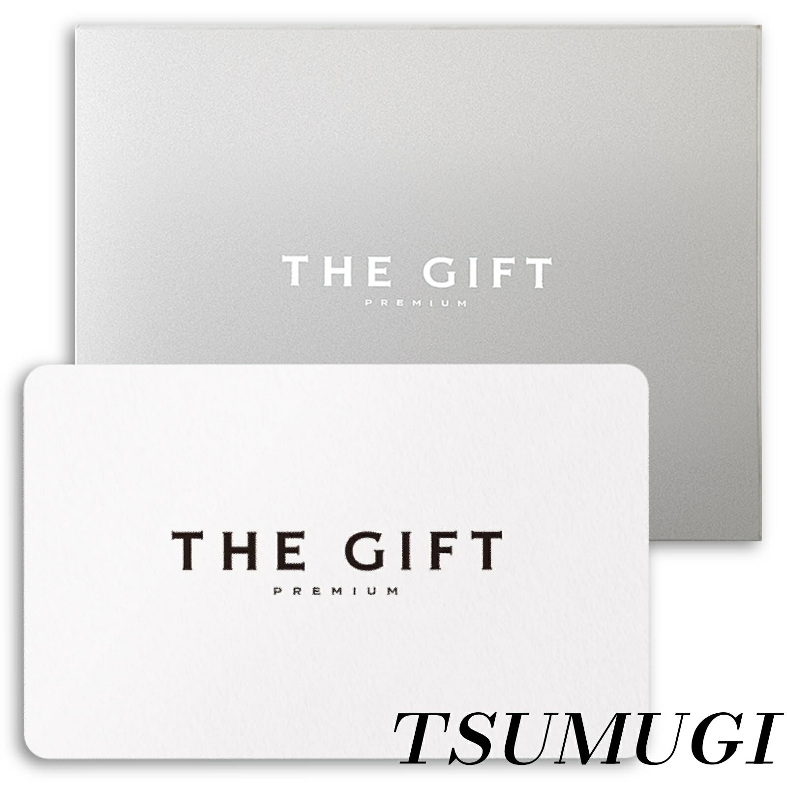 �ڤޤȤ��㤤�Ǻ���500��OFF�����ݥ�!�ۡ�����̵����GIFT PREMIUM �ץ�ߥ��५���������ե� (�����ɥ����ס� (08.S-AOO(10900��)...