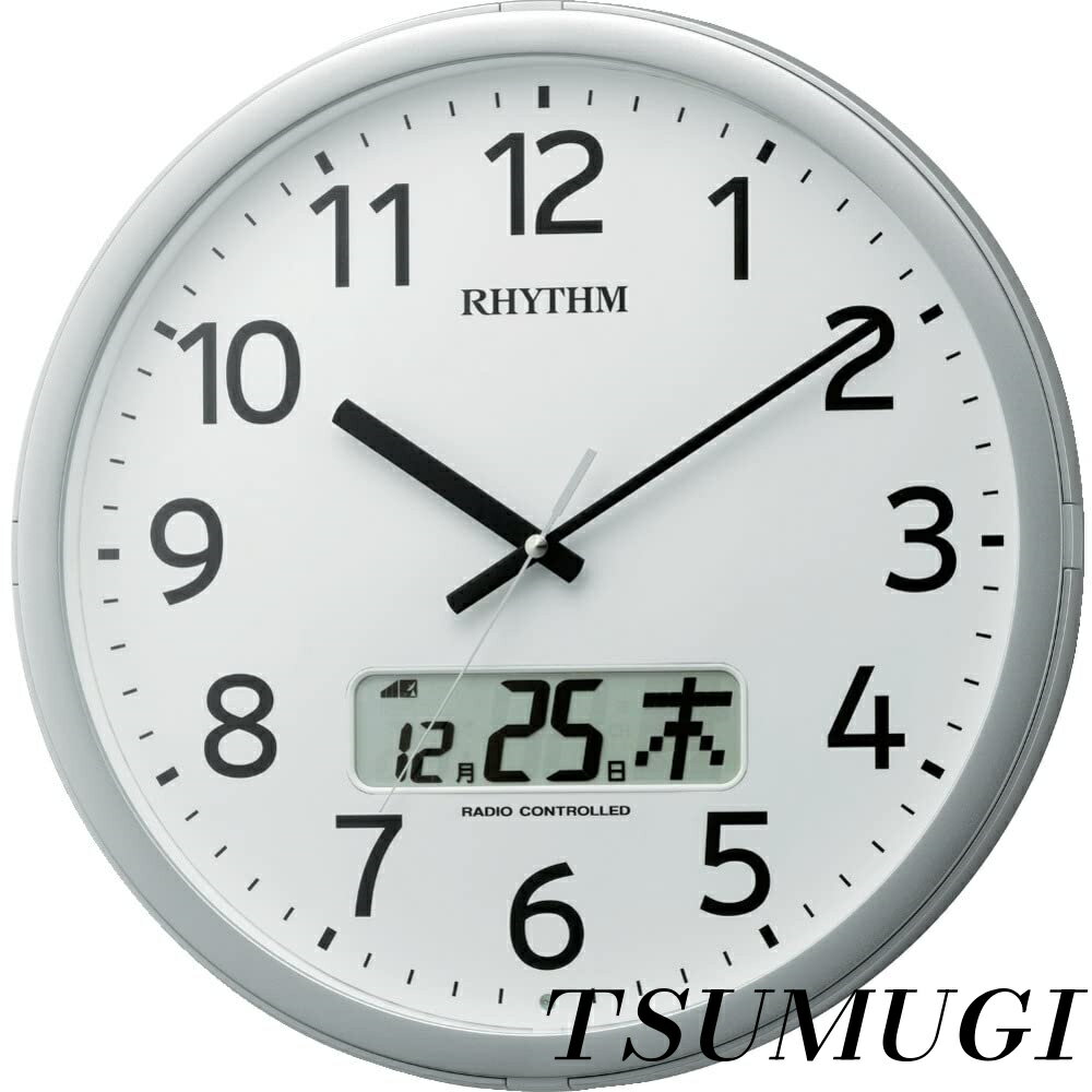 樂天商城 - 【まとめ買いで最大500円OFFクーポン!】【送料無料】掛け時計 電波時計 オフィス 24回チャイム機能 時報機能 カレンダー シルバー Φ35×5.5cm オフィス用品 工場 事務所 プログラムカレンダー 01SR 4FNA01SR19