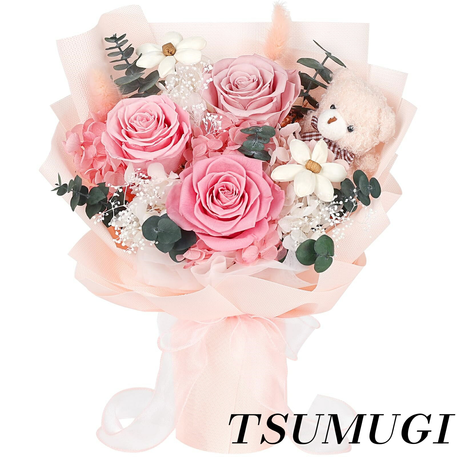 �ڤޤȤ��㤤�Ǻ���500��OFF�����ݥ�!�ۡ�����̵���ۥԥ󥯿� ��« 3���� ��ꤢ�� ���̤������ �Ϥ�ʤ��� ���ؼ� ´�ȼ� ���� �͵� �֡��� ������...