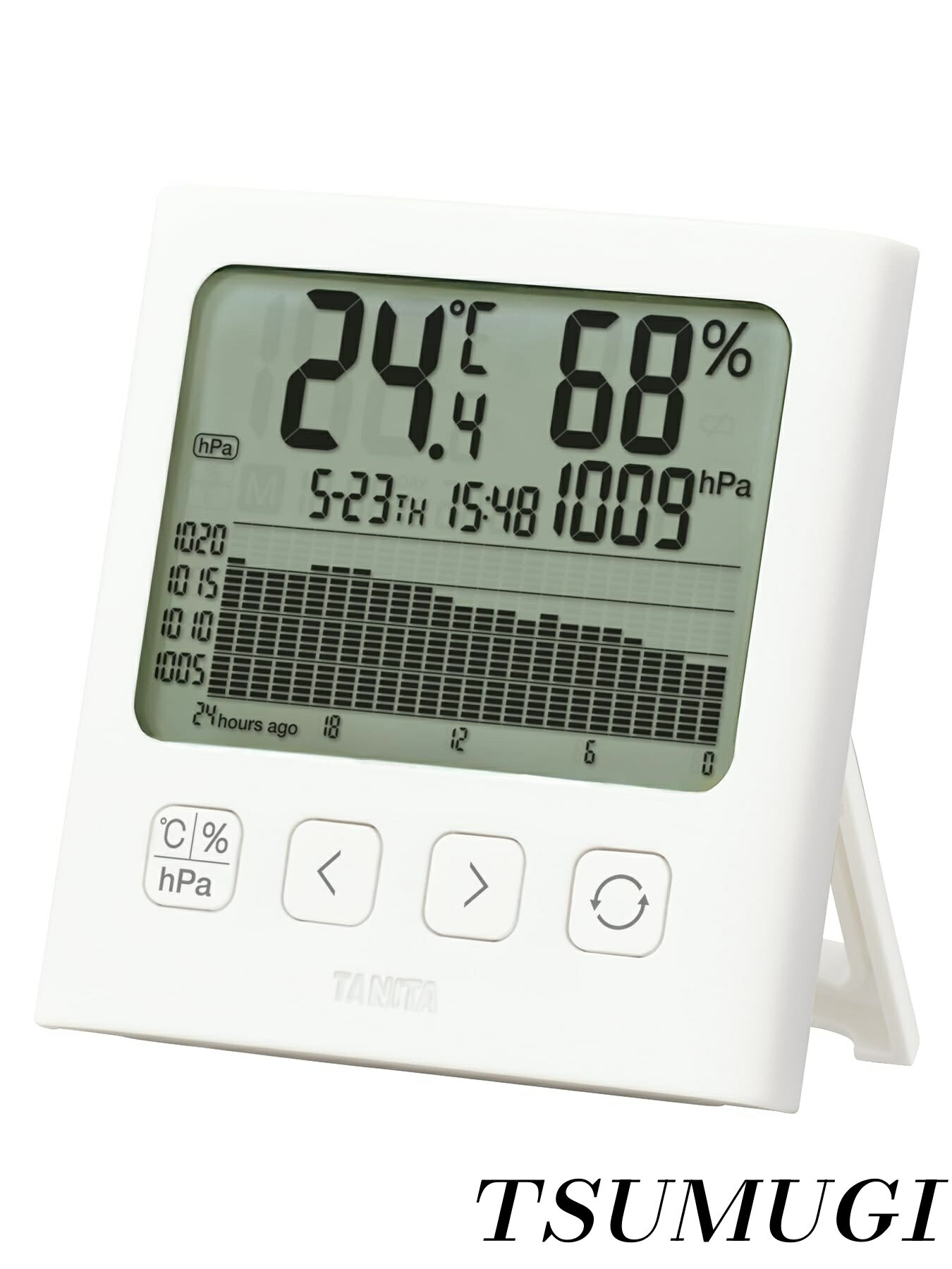 【まとめ買いで最大500円OFFクーポン!】【送料無料】温湿度計 気圧計【気圧/気温/湿度の変化が大画面＋..