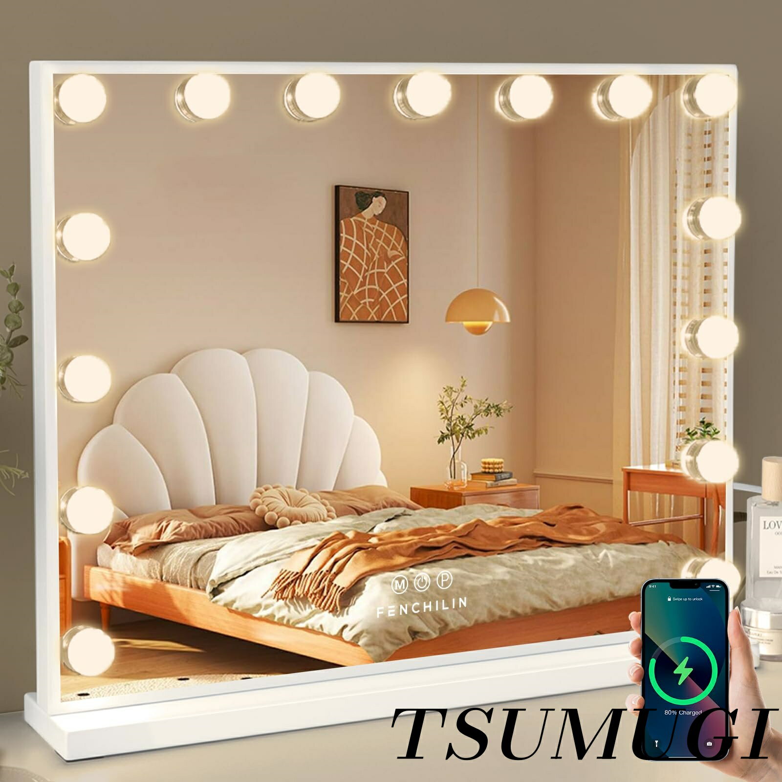 【まとめ買いで最大500円OFFクーポン!】【送料無料】化粧鏡 女優ミラー ハリウッドミラー 壁掛け/卓上両用 USBポート付き 三色照明モード 無段階調光 15個LED電球付き 10倍拡大鏡付き 58x46cm