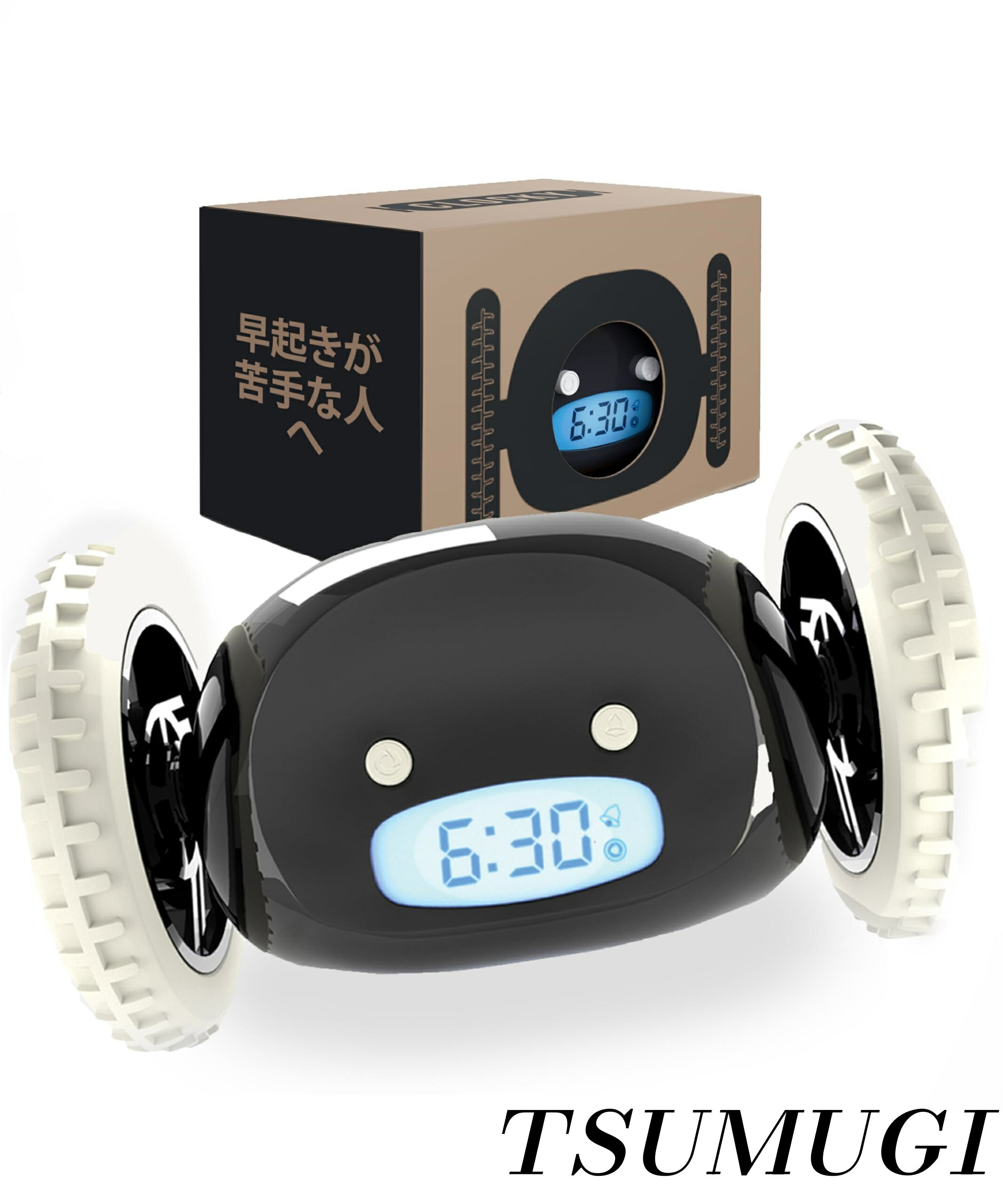 乐天商城 - 【まとめ買いで最大500円OFFクーポン!】【送料無料】めちゃくちゃうるさい目覚まし時計 逃げる目覚まし時計 デジタル目覚まし時計 デジ タル 寝室 車輪 付き 目覚まし時計 起きれない人用 難聴者用目覚まし時計 振動 腕 目覚まし時計 起き られ ない 人 用 目覚まし時計 面白