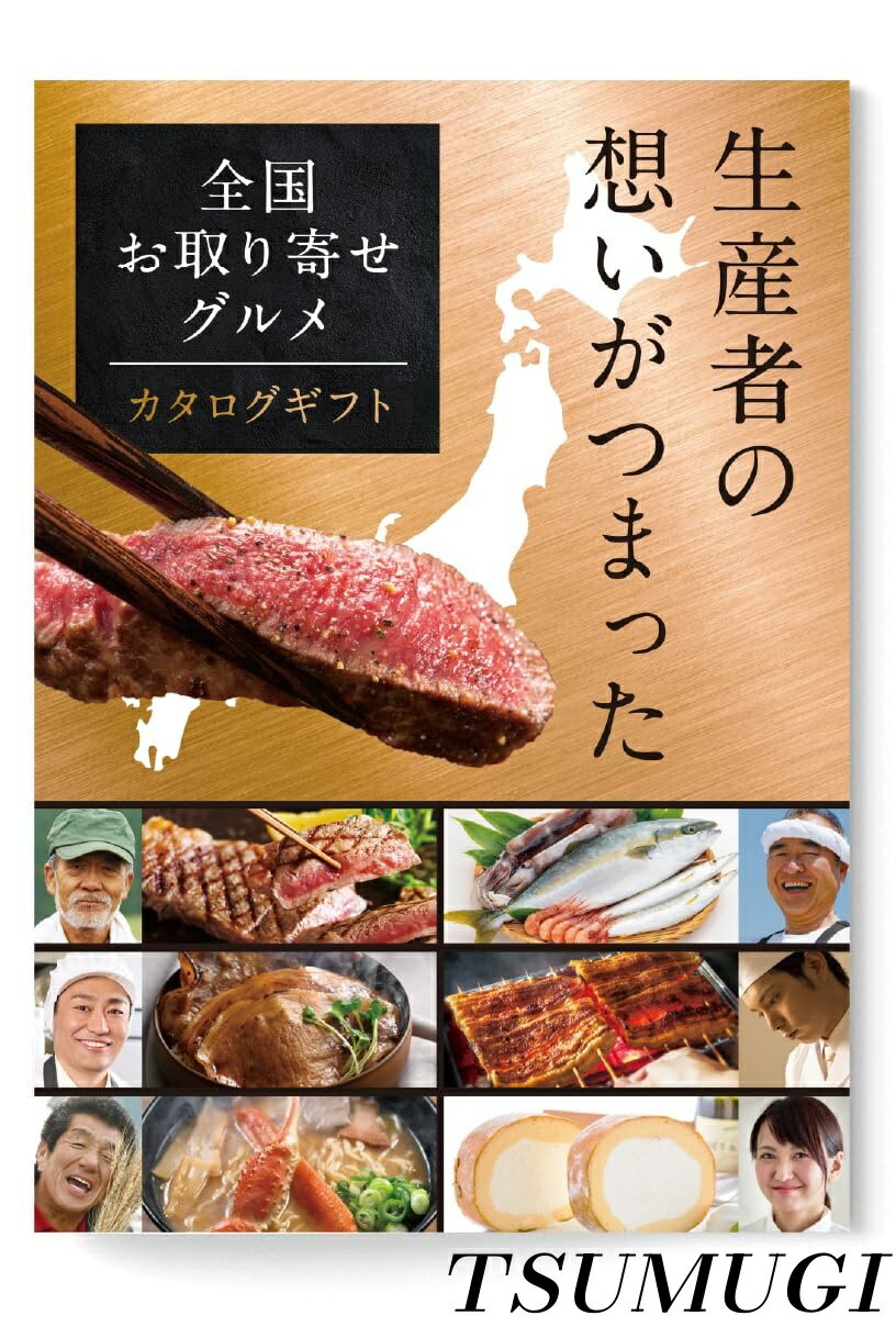 �ڤޤȤ��㤤�Ǻ���500��OFF�����ݥ�!�ۡ�����̵����PARADISE �����������ե� ���� ������ ����� �ץ쥼��� �� �µ� ������Ϸ �� ����...